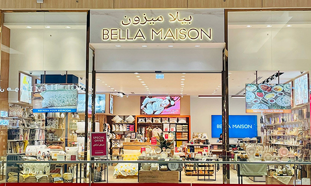Festival City Mall