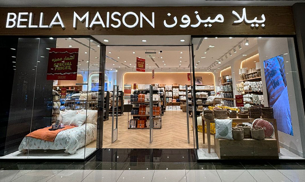 Othaim Mall