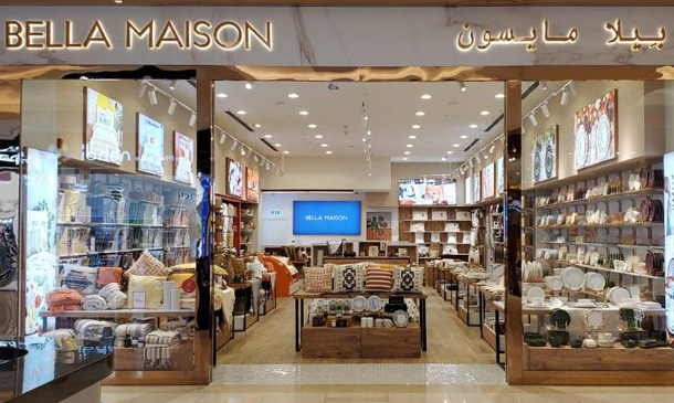 Yas Mall