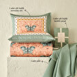 https://mncdn.bellamaison.com/mnresize/112/112/media/catalog/product/8/6/8681790182057_1_1_3.jpg