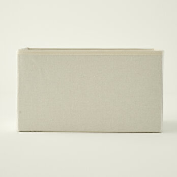 Ella Katlanabilir Organizer Sepet Naturel (36x24x20 cm)