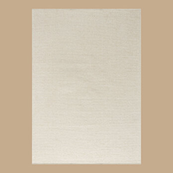 Pandora Modern Halı Ekru (80x150 cm)