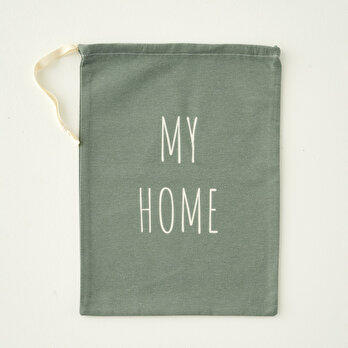 %100 Pamuk My Home Organizer Çanta Yeşil (30x45 cm)